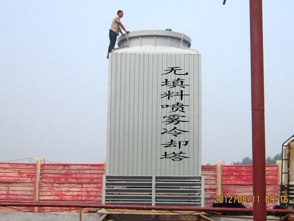 無(wú)填料噴霧冷卻塔 無(wú)填料噴霧冷卻塔